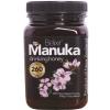manuka honey mg 260 big jar drinking honey2